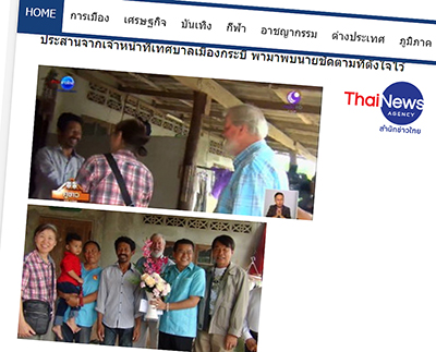 Faksimile fra Thai News Agency