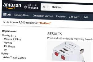 Amazon vil bruke 190 milliarder baht i Thailand