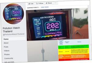 Facebooksiden til Pollution Watch Thailand oppdateres hyppig.