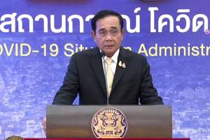 Statsminister Prayut Chan-ocha signaliserte i dag den 19. forlengelsen av unntakstilstanden.