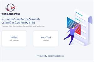 En natts «karantene» spesifiseres, Thailand Pass lansert med startproblemer
