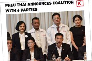 Sju partier har lansert en koalisjon.