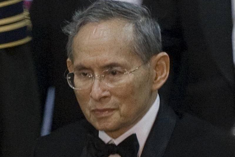 Kong Bhumibol Adulyadej