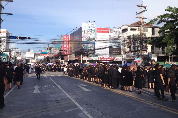 Pattaya