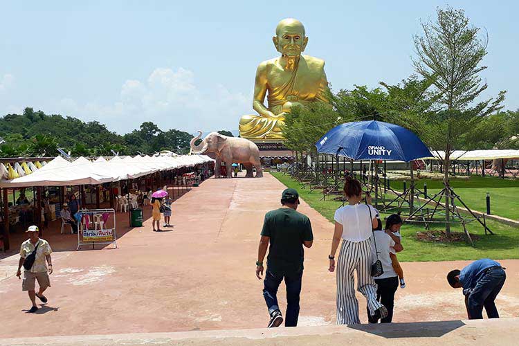 Luang Pu Thuad