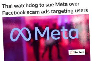 Faksimile: Reuters artikkel fra i g&aring;r