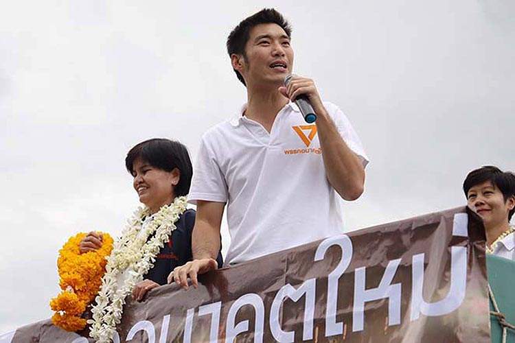 Partileder Thanathorn Juangroongruangkit i Future Forward-partiet har problemer i rettsvesenet.