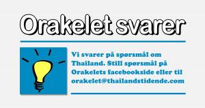 Orakelet svarer: Hjemforsikring?