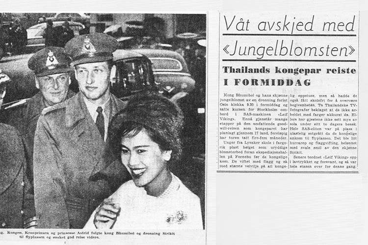Dronning Sirikit p&aring; offisielt statsbes&oslash;k i Norge i 1960.