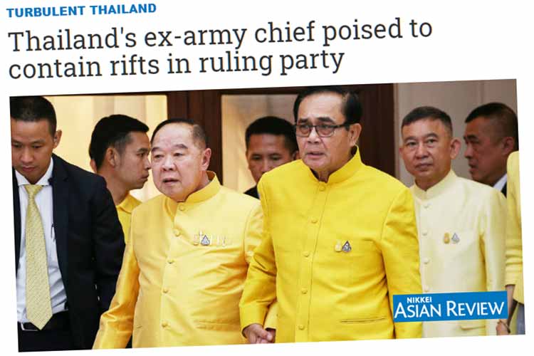Radarpar i gult, til venstre Prawit Wongsuwan sammen med statsminister Prayuth Chan-ocha.
