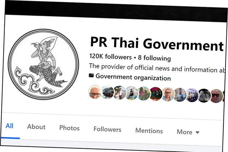 Myndighetenes kommunikasjonsavdeling har klargjort de nye reglene.