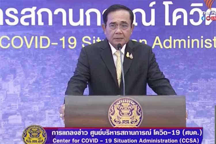 Statsminister Prayuth Chan-ocha er utsatt for kritikk.