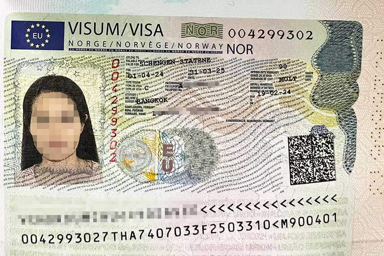 Slik ser et Schengen-visum ut