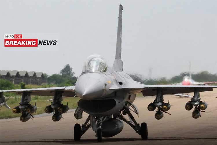Thailandske F16-fly har blitt satt inn i konflikten i dag.