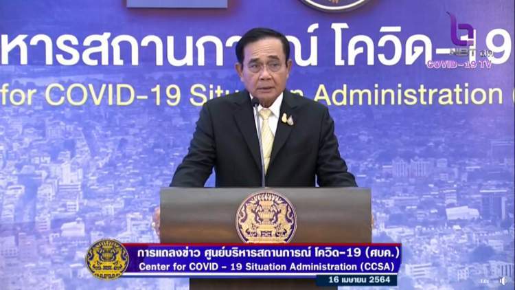 Statsminister Prayut Chan-o-cha vil gjøre det enklere for turister.