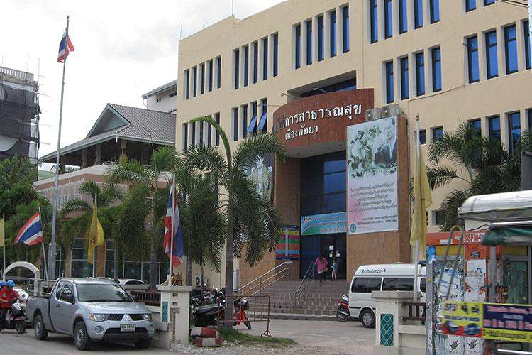 Offentlige sykehus, som her i Pattaya, får nå et regelverk å holde seg til.