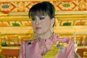 Prinsesse Ubolratana Mahidol.