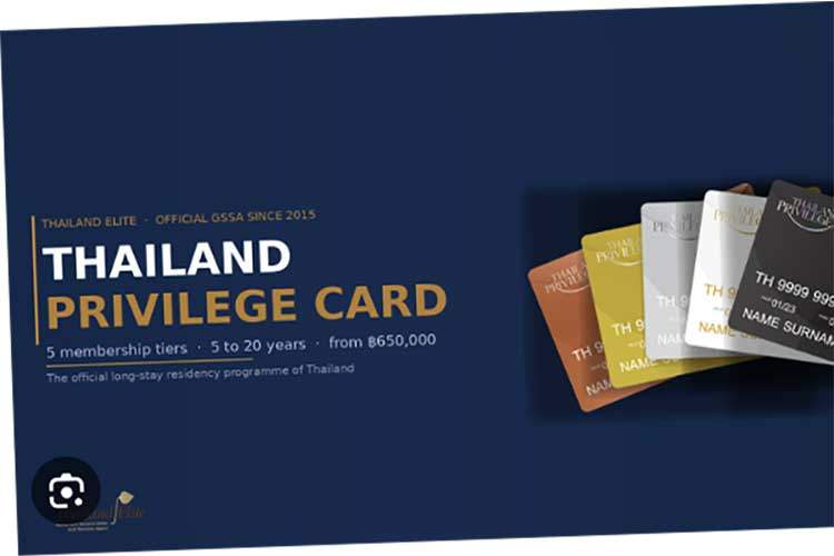 Elite Card, som ble lansert i 2003, kommer ogs&aring; under lupen.